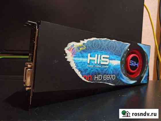 Игровая видеокарта 2gb Radeon HD6970 Краснодар