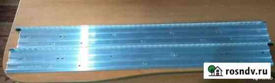 47 V12 Edge REV1.4 7 R-Type 6920L-0131D Чита