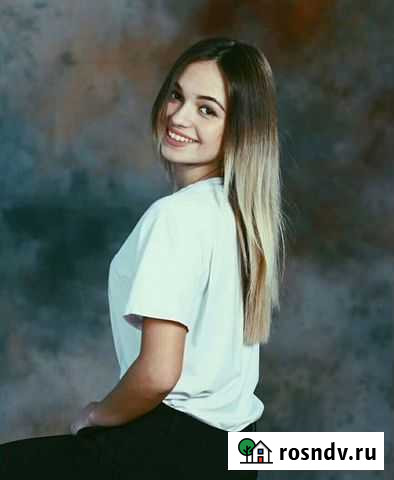 Репетитор начальных классов Щекино - изображение 1