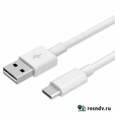 Шнур usb type-c доставка Благовещенск - изображение 1