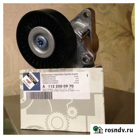 Натяжитель ремня двс Долгопрудный - изображение 1