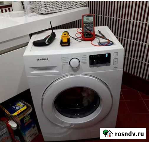 Ремонт Стиральных Машин Шали - изображение 1