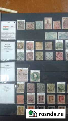 Коллекция марок Индия,Япония,Малайзия,Китай,Непал Кемерово - изображение 1