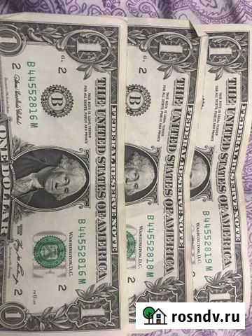 Коллекциия Алушта - изображение 1