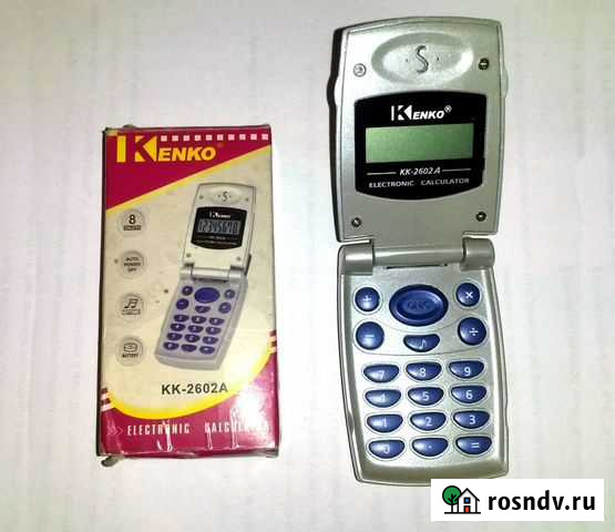 Калькулятор эпохи СССР, раскладной Саратов - изображение 1