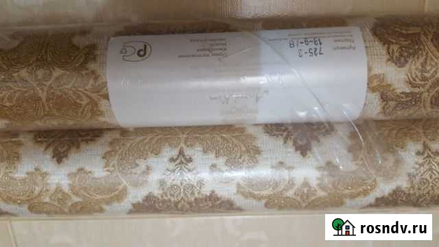 Обои Нижневартовск - изображение 1