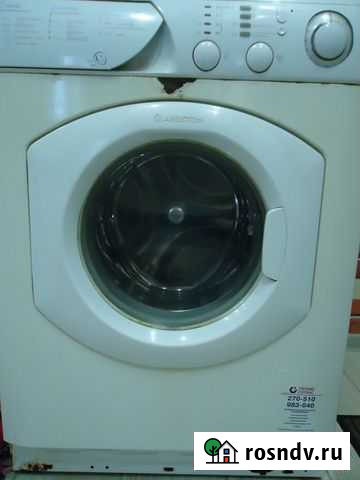 Стиральная машина б/у Волгоград - изображение 1