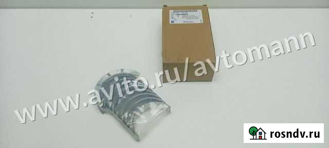 Вкладыши коренные chevrolet captiva Бугульма - изображение 1