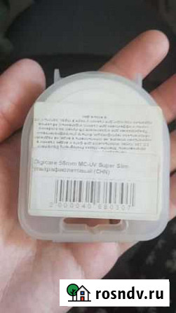 Защитный фильтр от ультрафиолета Digicare 58mm Тюмень - изображение 1