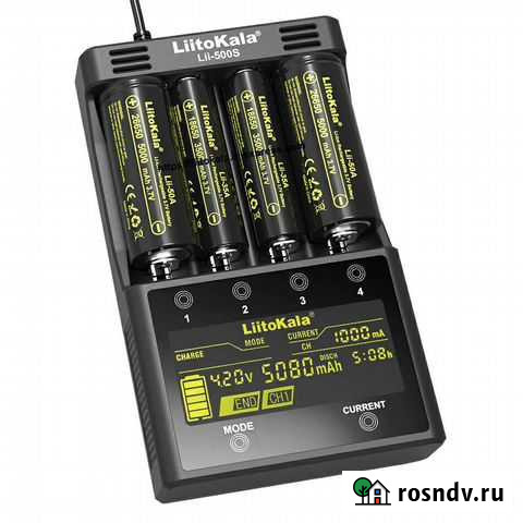 Зарядное устройство Liitokala Lii-500S Li-ion Феодосия - изображение 1