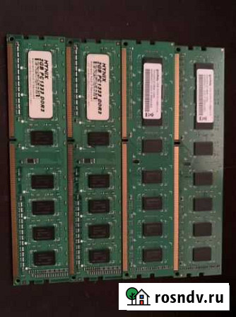 Оперативная память 8gb Магадан - изображение 1
