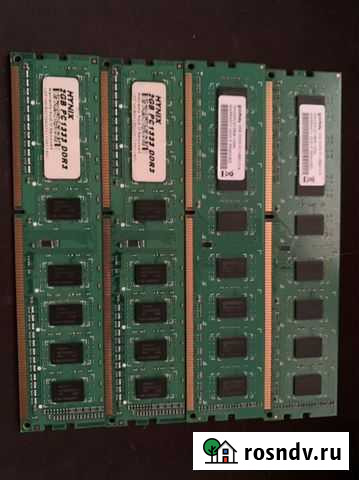 Оперативная память 8gb Магадан - изображение 1