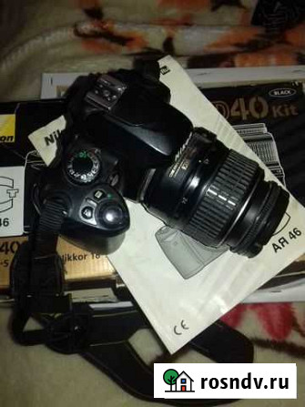 Фотоаппарат Canon Рубцовск - изображение 1