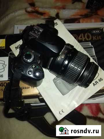 Фотоаппарат Canon Рубцовск - изображение 1