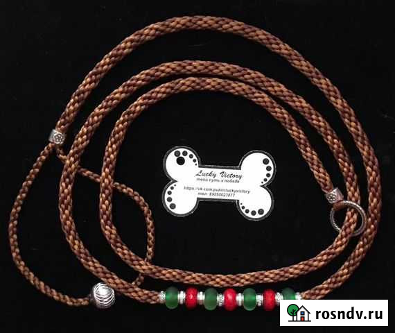 Ринговки, водилки, обереги ручной работы Уфа - изображение 1