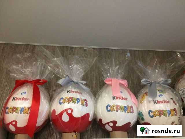 Киндер сюрприз не шоколадные Чебоксары - изображение 1