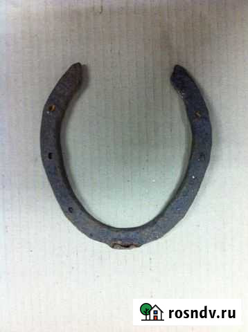 Подкова старинная. xvi-xvii вв Раменское - изображение 1