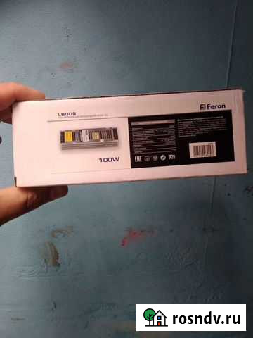 Блок питания Новороссийск - изображение 1