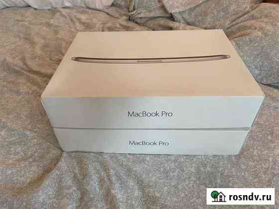 Коробка MacBook Pro Санкт-Петербург