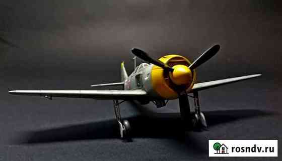 Модель самолета Ла-9 1/48 Калининград