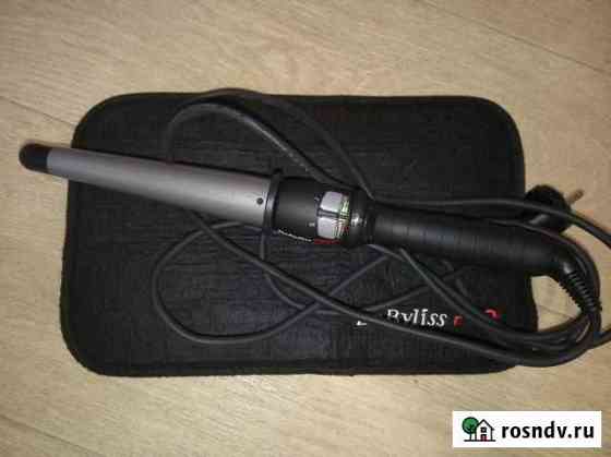 Конусная плойка Babyliss Pro Киров