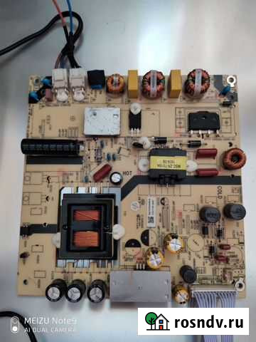 Блок питания,тв плата Каменск-Уральский - изображение 1