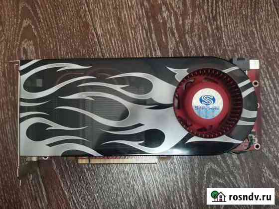 HD 2900 PRO Владимир