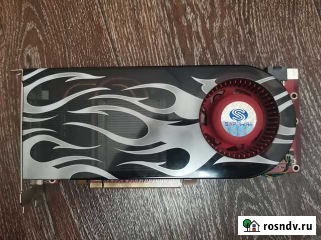 HD 2900 PRO Владимир - изображение 1