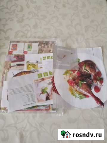 Рецепты Москва - изображение 1