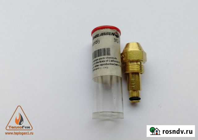 Запчасти для жидкотопливных и газовых горелок Иркутск - изображение 1