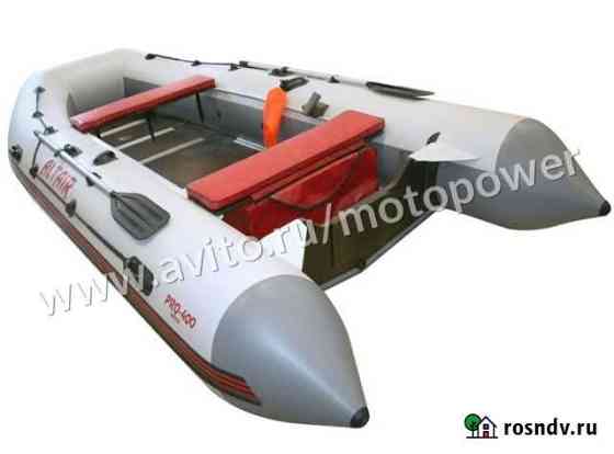 Лодка пвх Altair Pro Ultra 400 Якутск