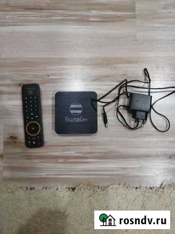 Приставка Beeline ZTE B860H Киров - изображение 1