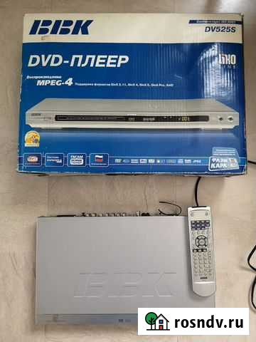 DVD плеер BBK DV525S Москва - изображение 1