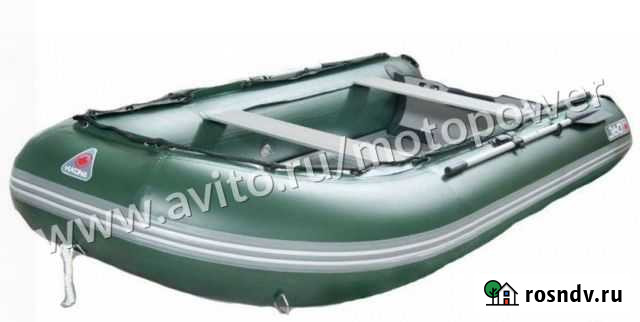 Лодка пвх Yukona 360TS Якутск - изображение 1