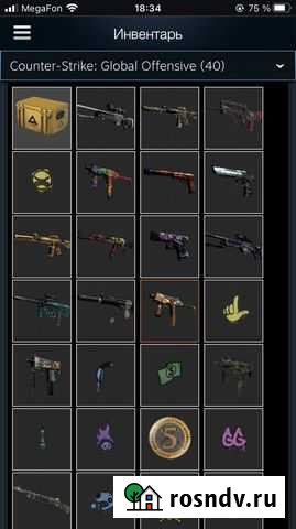 Скины кс го Махачкала - изображение 1