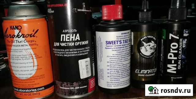 Набор для чистки Абакан - изображение 1