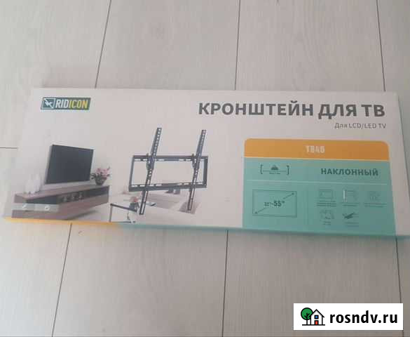 Кронштейн наклонный для тв 32-55 (новый) Ульяновск - изображение 1