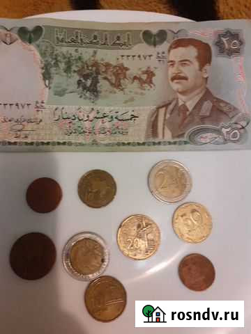 Монеты Мира Волгоград - изображение 1