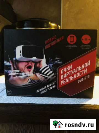 Очки виртуальной реальности Мурманск - изображение 1
