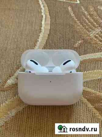 Airpods pro Хабаровск