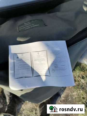 Лодка пвх Белинский - изображение 1