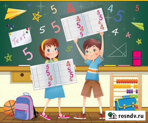 Репетитор, Подготовка к школе Энгельс - изображение 1