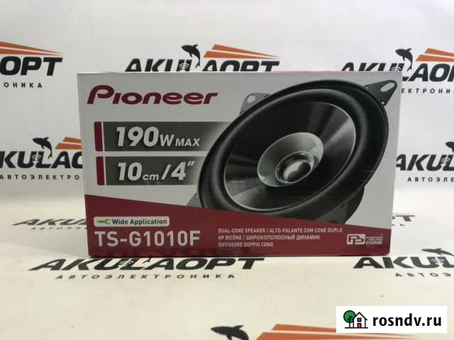 Динамики Томск - изображение 1