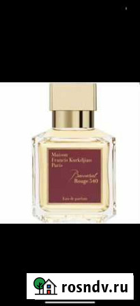 Baccarat Rouge 540 Maison Francis Kurkdjian Кемерово - изображение 1