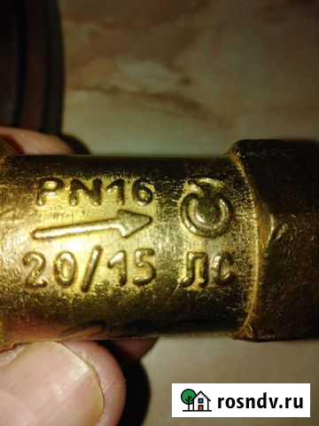 Кран шаровый. новый, остатки Краснодар - изображение 1