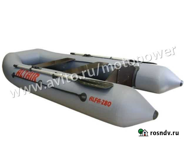 Лодка пвх Altair Alfa 280 Владивосток - изображение 1