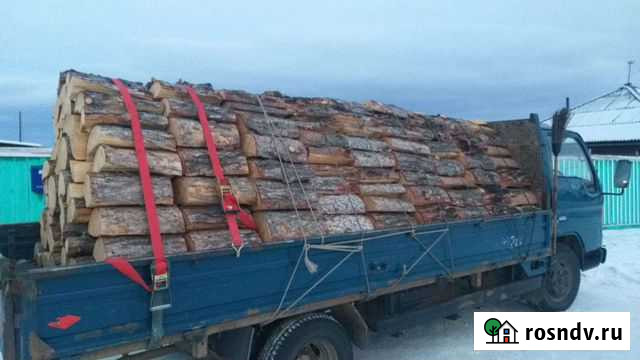 Дрова Сухие Горбыль Чита - изображение 1