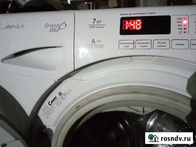 Стиральная машина бу Копейск - изображение 1