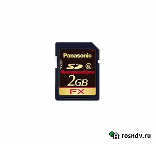 SD Карта Panasonic (XS) - KX-NS5134 / KX-NS5134X Москва - изображение 1