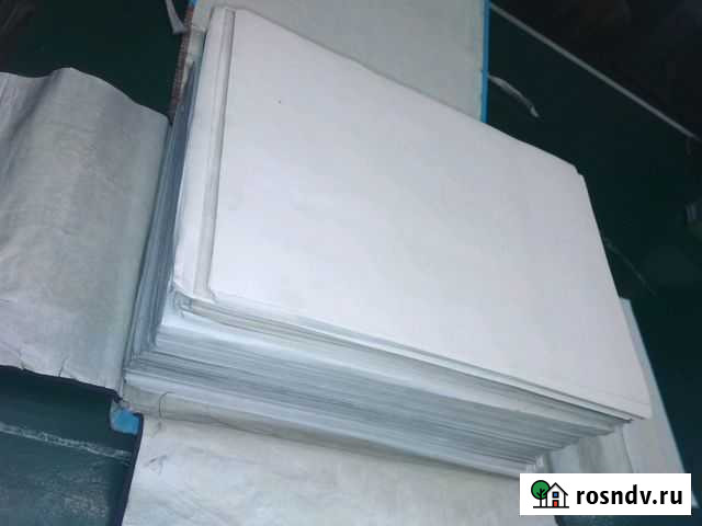 Бумага старинная формат А4 Иркутск - изображение 1